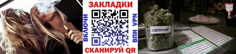 Купить закладку Невельск АМФ  МЕТАМФЕТАМИН  Кокаин  Альфа ПВП  МЕФ 