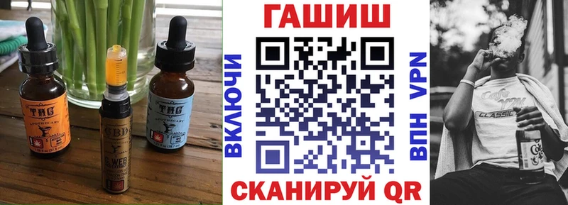 Canna-Cookies марихуана  Невельск 