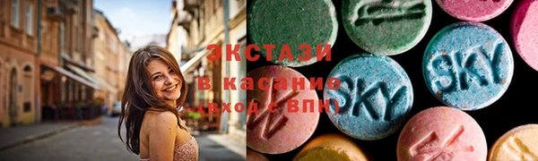не бодяженный Баксан