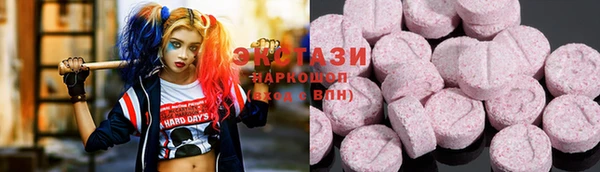 мяу мяу мука Балабаново