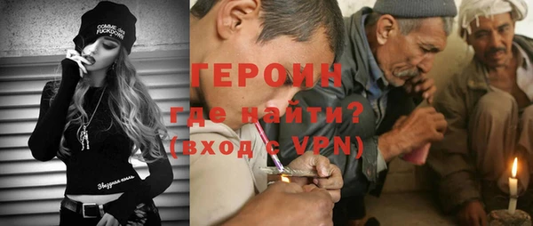 не бодяженный Баксан