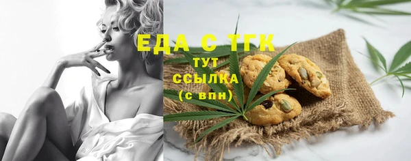 не бодяженный Баксан