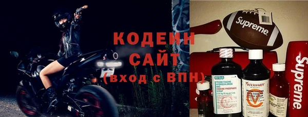 не бодяженный Баксан