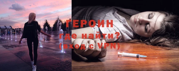 не бодяженный Баксан