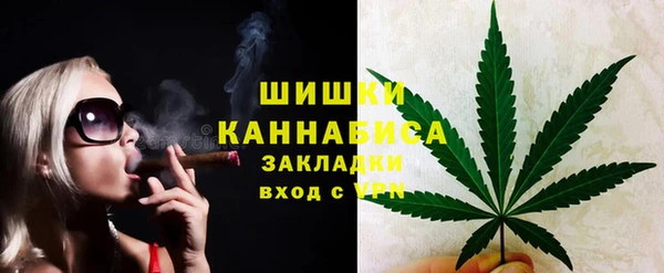 мяу мяу мука Балабаново