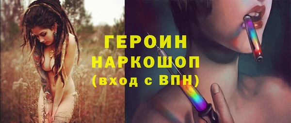 мяу мяу мука Балабаново