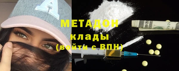 мяу мяу мука Балабаново