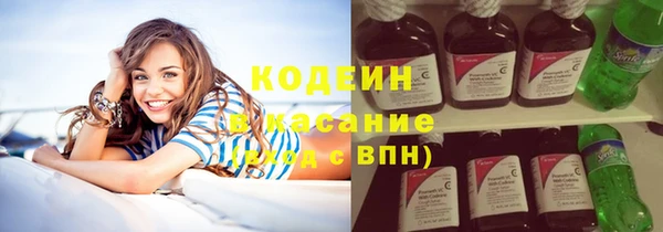 не бодяженный Баксан