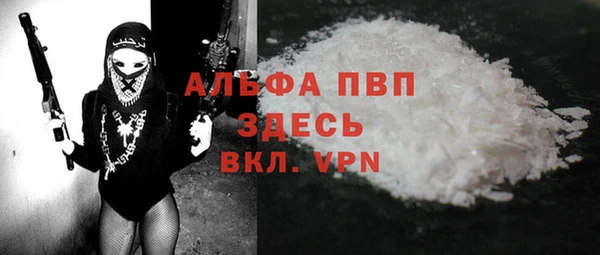 не бодяженный Баксан