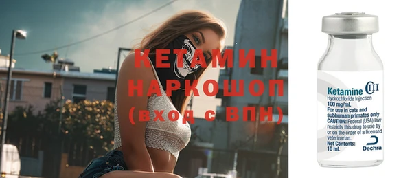 не бодяженный Баксан