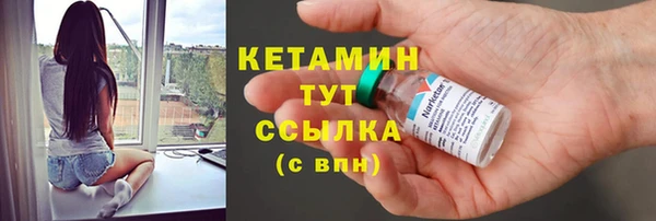 не бодяженный Баксан