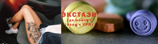 не бодяженный Баксан
