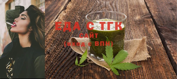 мяу мяу мука Балабаново