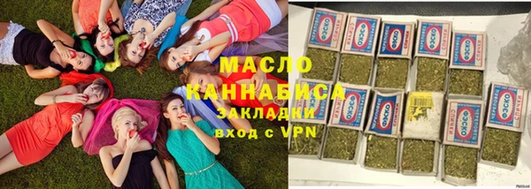 не бодяженный Баксан