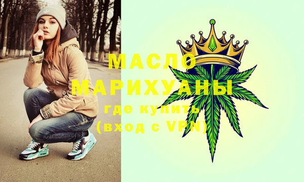 мяу мяу мука Балабаново