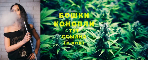 мяу мяу мука Балабаново