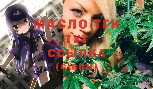 мяу мяу мука Балабаново