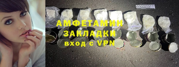 мяу мяу мука Балабаново