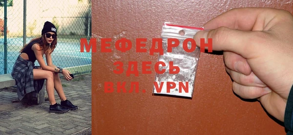 не бодяженный Баксан