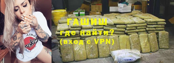 мяу мяу мука Балабаново