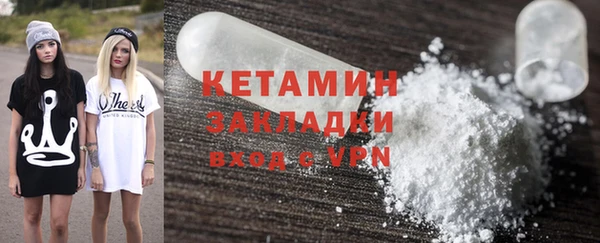 не бодяженный Баксан