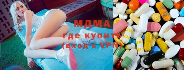мяу мяу мука Балабаново