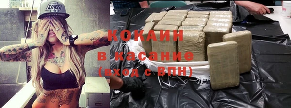 мяу мяу мука Балабаново