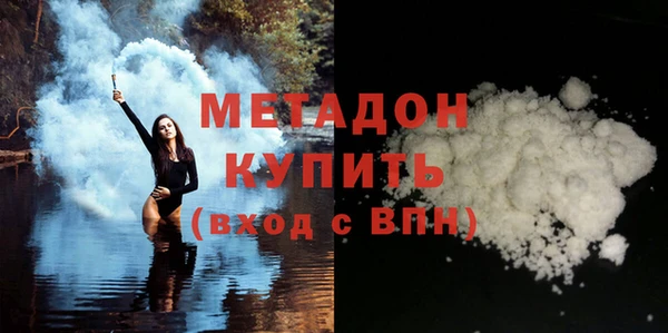 не бодяженный Баксан