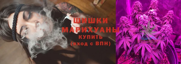 мяу мяу мука Балабаново