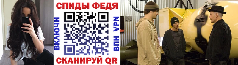дарк нет как зайти  цена   Невельск  Метамфетамин винт 